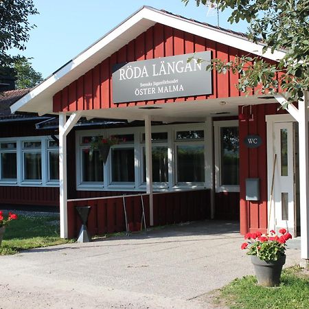 Oester Malma Hotel Marieberg  Εξωτερικό φωτογραφία